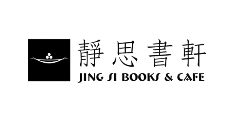 Jing-Si Books